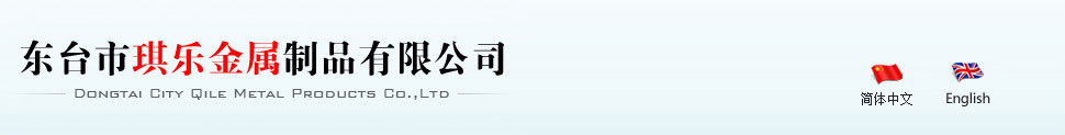 \-\䓹-\䓹-߲˴